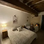 La Ferme De 호텔