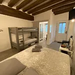 La Ferme De 호텔